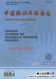 小兒泌尿外科護理論文寫什么內容