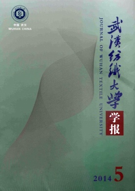 高壓輸電線相關論文文獻摘選