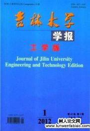 果園多風(fēng)機(jī)風(fēng)送噴霧機(jī)作業(yè)參數(shù)優(yōu)化與試驗(yàn)