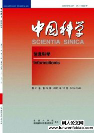 面向高危行業(yè)的無人平臺智能化發(fā)展